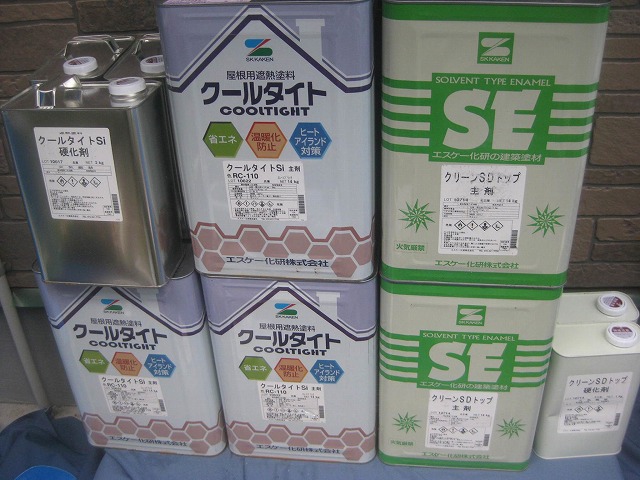 使用塗料はクールタイト